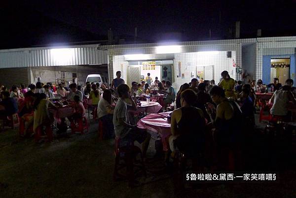 圖片56.jpg 圖片56.jpg