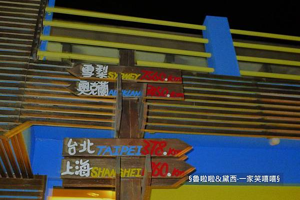 圖片58.jpg 圖片58.jpg