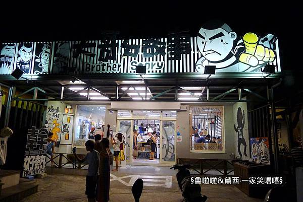 圖片60.jpg 圖片60.jpg