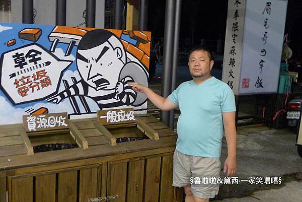 圖片61.jpg 圖片61.jpg