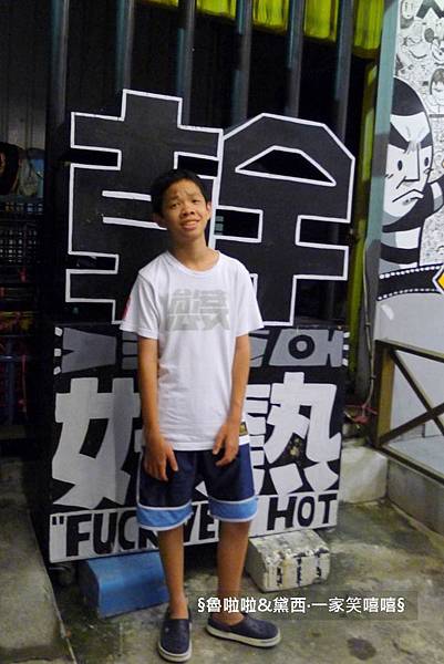 圖片62.jpg 圖片62.jpg