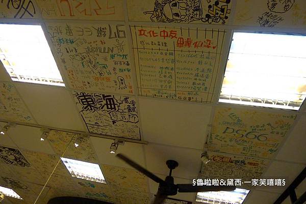圖片64.jpg 圖片64.jpg