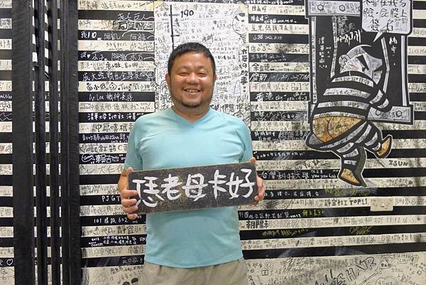 圖片66.jpg 圖片66.jpg