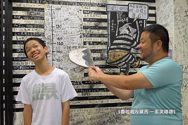 圖片67.jpg 圖片67.jpg