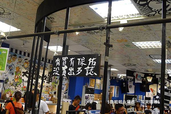 圖片69.jpg 圖片69.jpg