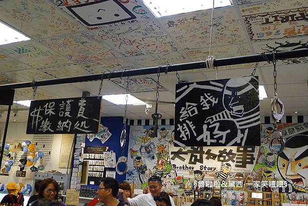 圖片71.jpg 圖片71.jpg
