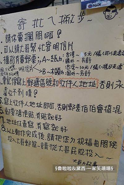 圖片72.jpg 圖片72.jpg
