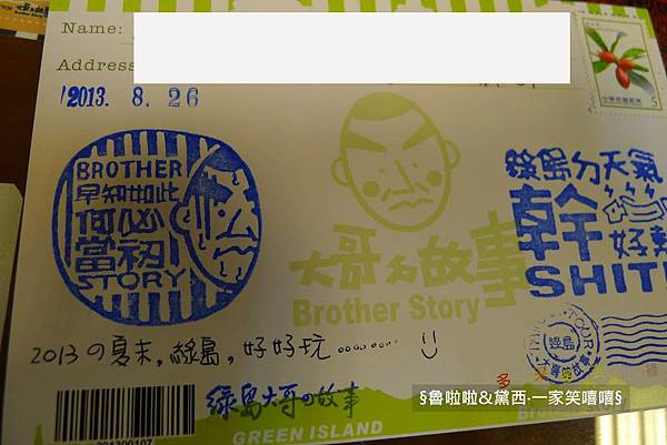 圖片73.jpg 圖片73.jpg