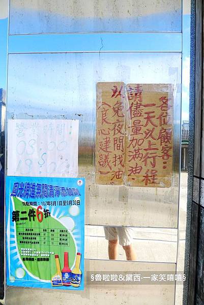 圖片3.jpg 圖片3.jpg