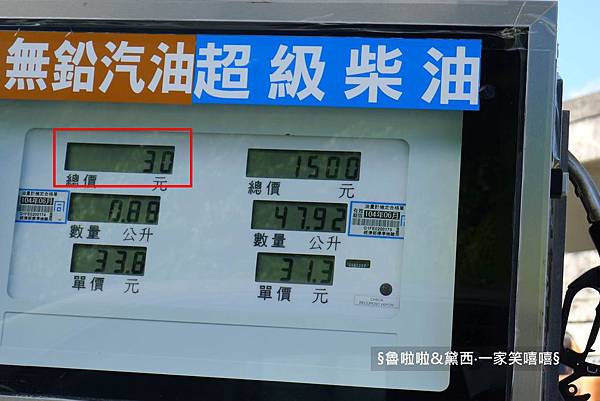 圖片4.jpg 圖片4.jpg