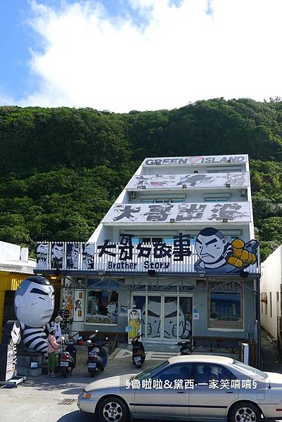 圖片5.jpg 圖片5.jpg