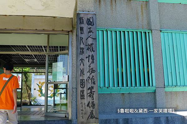 圖片13.jpg 圖片13.jpg