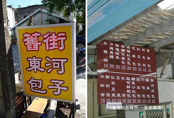 圖片44.jpg 圖片44.jpg