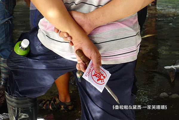 圖片46.jpg 圖片46.jpg