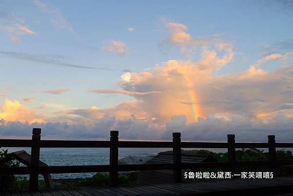圖片70.jpg 圖片70.jpg