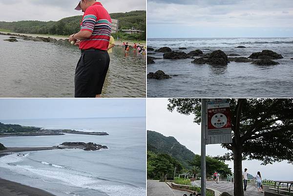 3-杉原海洋生態區+金鐏