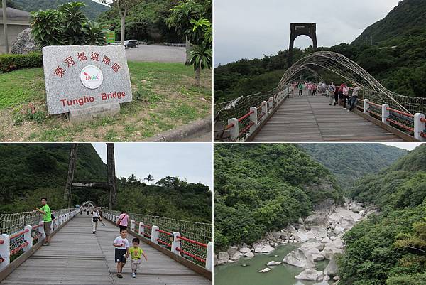 5-東汀橋風景區
