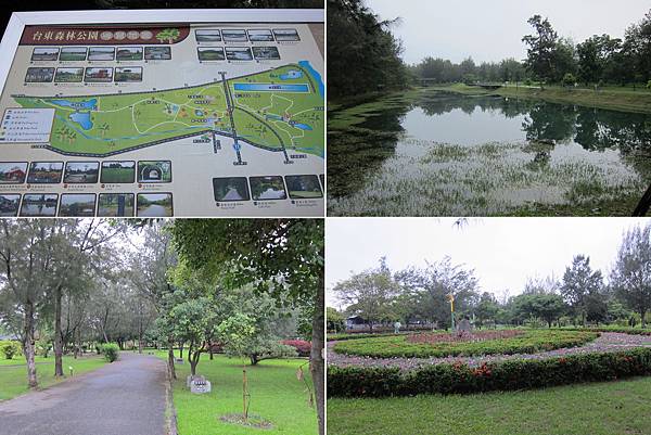7-台東海濱公園