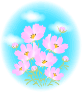 kosumosu-07ic4.gif kosumosu-07ic4.gif