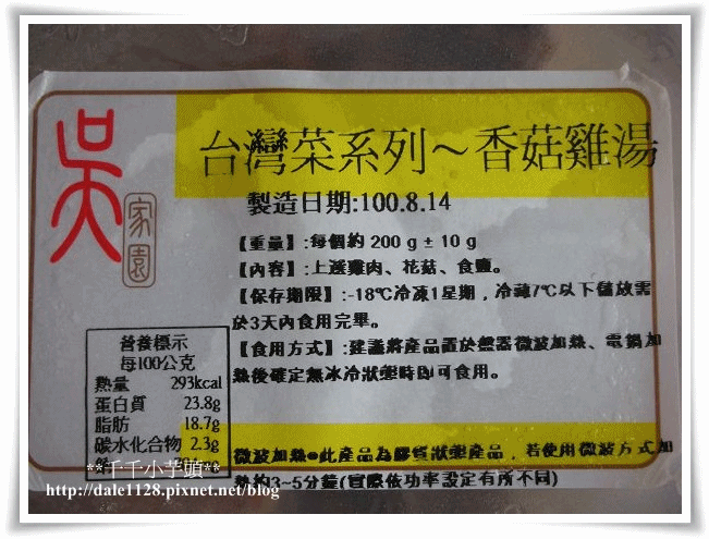 anigif.gif anigif.gif