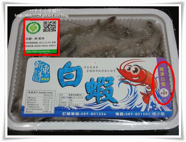 anigif.gif anigif.gif