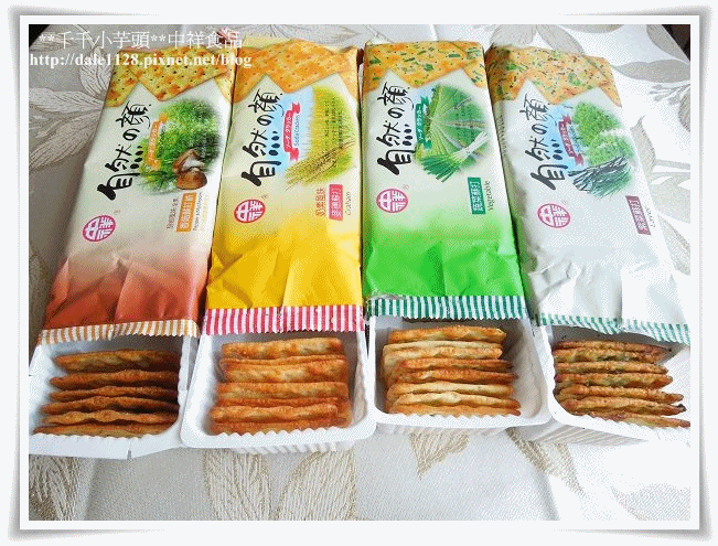 anigif.gif anigif.gif