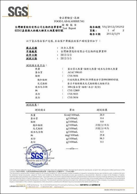 未命名