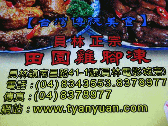 anigif.gif anigif.gif