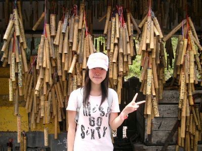 下一張(熱鍵:c)