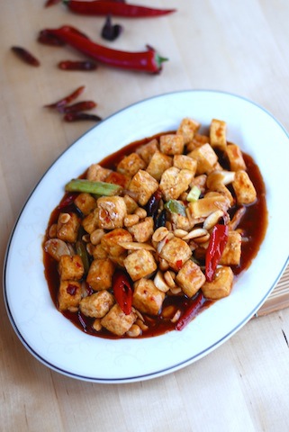 宮保豆腐 宮保豆腐