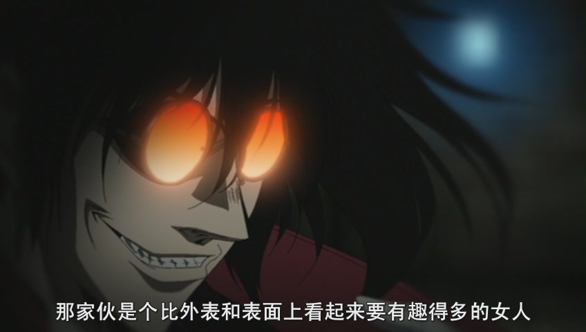 [PPX][Hellsing][OVA Series IV][16-25-50].JPG