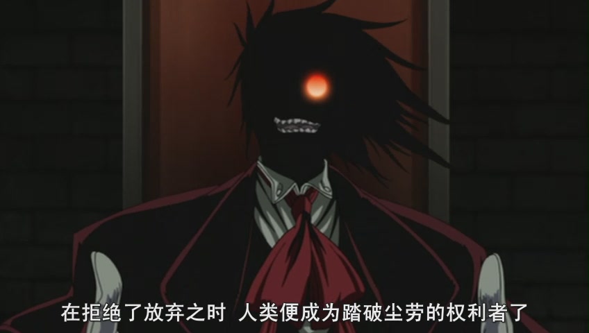 [PPX][Hellsing][OVA Series IV][16-29-09].JPG