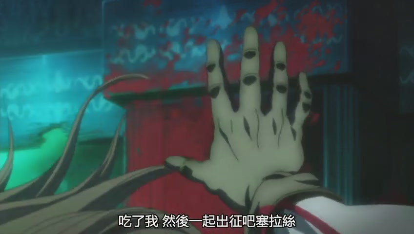 [PPX][Hellsing][OVA Series 7][16-54-09].JPG