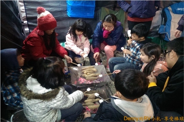 烤地瓜棉花糖(二) 049