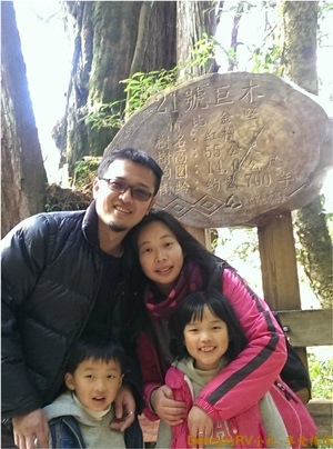 拉拉山神木區合影(三) 072