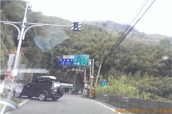 回程走玉峰道路切尖石回家 084