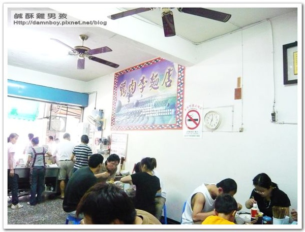 P1050902.JPG P1050902.JPG