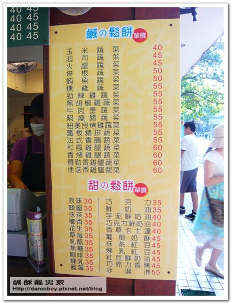 P1090534.JPG P1090534.JPG