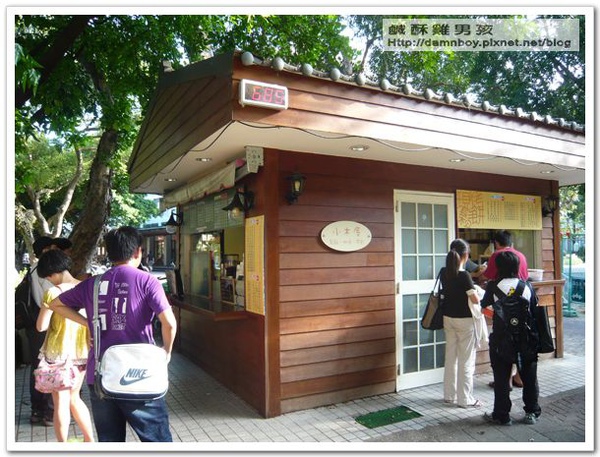 P1090549.JPG P1090549.JPG