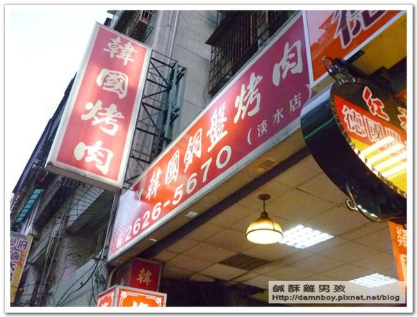 P1020258.JPG P1020258.JPG