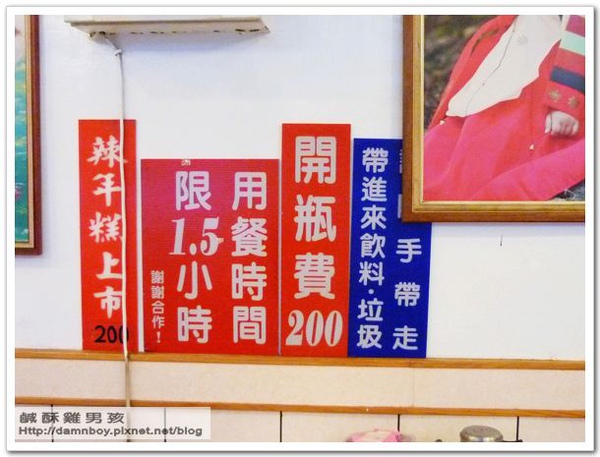 P1020283.JPG P1020283.JPG