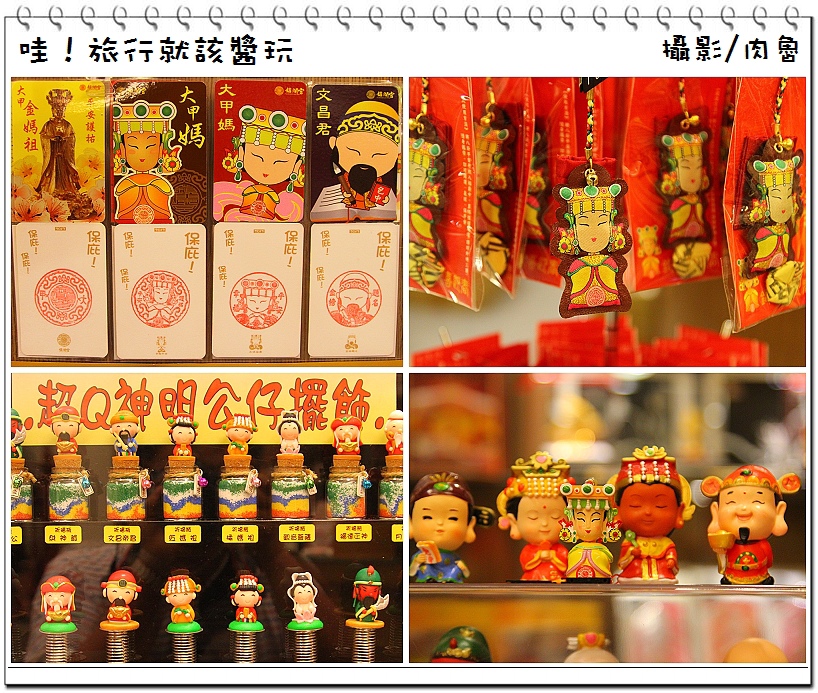 My Image 75