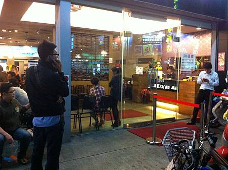 Photo Oct 09, 20 00 32