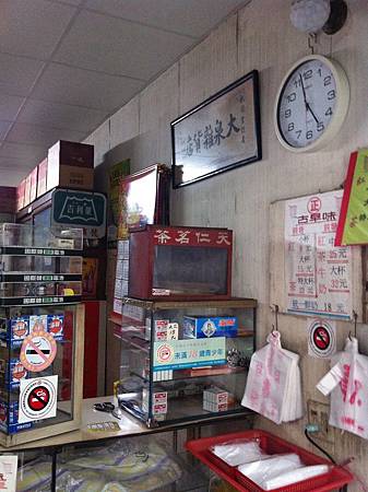 Photo Oct 10, 16 58 22