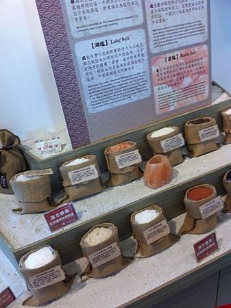 Photo Oct 06, 12 33 13 Photo Oct 06, 12 33 13