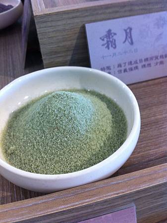 Photo Oct 06, 12 34 28 Photo Oct 06, 12 34 28