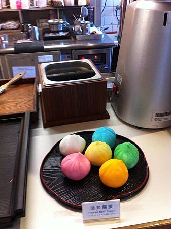 Photo Oct 06, 12 38 35 Photo Oct 06, 12 38 35