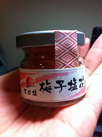 Photo Oct 11, 21 00 25 Photo Oct 11, 21 00 25