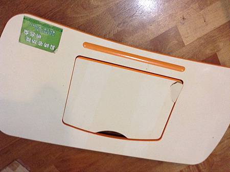 IMG_0885.JPG IMG_0885.JPG