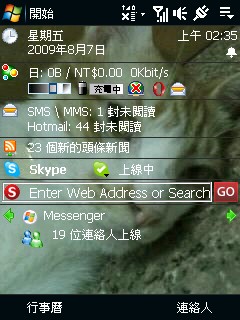 Screen00.jpg Screen00.jpg